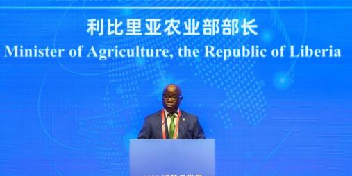 Liberia Calls for Bold Global Action to Accelerate Poverty Reduction at 2026 Global Development Forum in Beijing